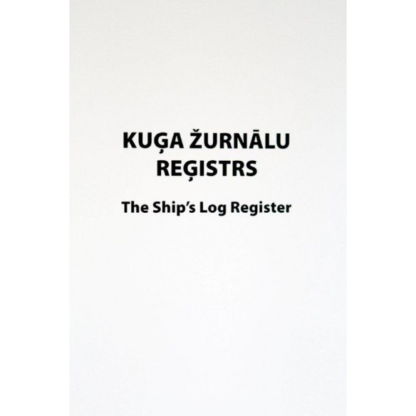 Log_register-600x600